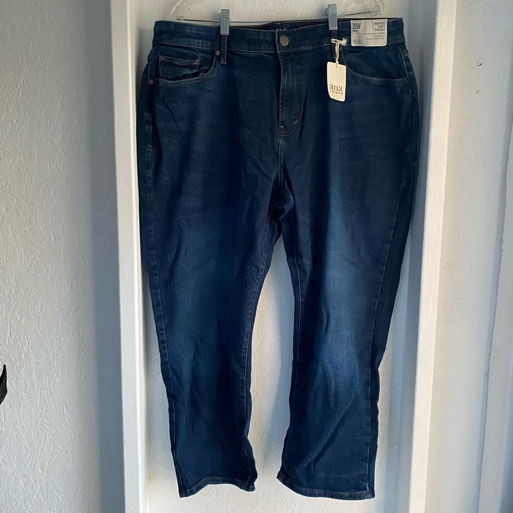 Women's Dark Blue High Rise Denim Jeans - ignore the wrinkles! 😉